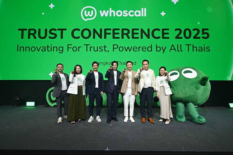 โกโกลุก เปิดตัว Whoscall โฉมใหม่ ผสาน AI และพลังชุมชน ป้องกันภัยมิจฉาชีพ